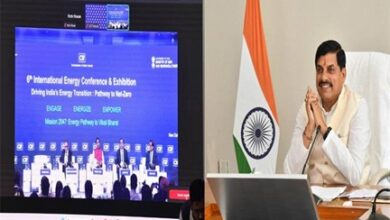 मध्यप्रदेश ने नवकरणीय ऊर्जा में राष्ट्रीय स्तर पर स्थापित किया है नया मानक : मुख्यमंत्री डॉ. यादव मध्यप्रदेश ने नवकरणीय ऊर्जा में राष्ट्रीय स्तर पर स्थापित किया है नया मानक : मुख्यमंत्री डॉ. यादव