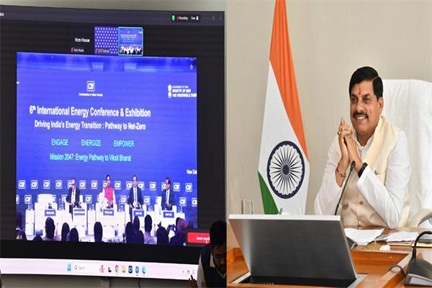 मध्यप्रदेश ने नवकरणीय ऊर्जा में राष्ट्रीय स्तर पर स्थापित किया है नया मानक : मुख्यमंत्री डॉ. यादव