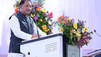 छत्तीसगढ़ हाईकोर्ट का रजत जयंती समारोह