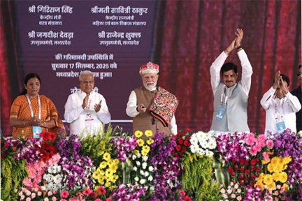 गरीब के चेहरे पर मुस्कान लाना ही मेरी पूजा, मेरा प्रण : प्रधानमंत्री मोदी गरीब के चेहरे पर मुस्कान लाना ही मेरी पूजा, मेरा प्रण : प्रधानमंत्री मोदी