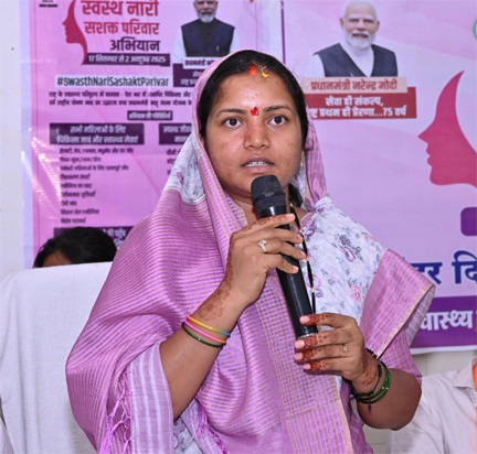 मंत्री लक्ष्मी राजवाड़े ने स्वास्थ्य शिविर में दी भागीदारी मंत्री लक्ष्मी राजवाड़े ने स्वास्थ्य शिविर में दी भागीदारी