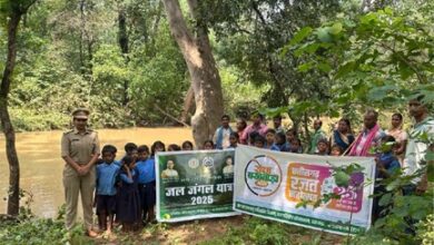 सेवा पर्व: सोनाखान परिक्षेत्र में ‘जल-जंगल यात्रा‘ का आयोजन