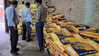 बालोद जिले के 2 कृषि केन्द्रों में उर्वरक विक्रय प्रतिबंधित