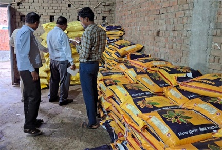 बालोद जिले के 2 कृषि केन्द्रों में उर्वरक विक्रय प्रतिबंधित बालोद जिले के 2 कृषि केन्द्रों में उर्वरक विक्रय प्रतिबंधित