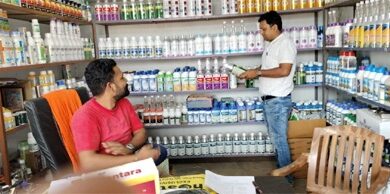 अनियमितता पाए जाने पर 5 कृषि सेवा केंद्रों को कारण बताओ नोटिस जारी