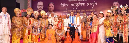 छत्तीसगढ़ रजत महोत्सव में ‘भाओना सीता पाताल गमन’ की मनमोहक प्रस्तुति