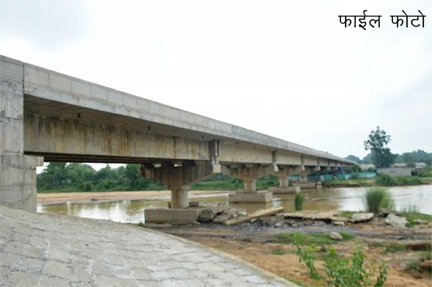 बगीचा- रेंगले मार्ग पर राजपुरी नाला में करोड़ 15 लाख की लागत से बनेगा उच्च स्तरीय पुल