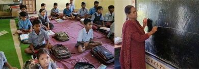 युक्तियुक्तकरण से विद्यालयों में लौटी रौनक, शिक्षा व्यवस्था हुई सशक्त