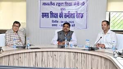 भ्रष्टाचार पर शून्य सहिष्णुता: व्यावसायिक प्रशिक्षक भर्ती प्रक्रिया की जांच तेज, दोषियों पर एफआईआर दर्ज करने के निर्देश