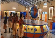 विज्ञान की जटिल अवधारणाएं सरल और मनोरंजक ढंग से समझेेंगे