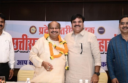 छत्तीसगढ़ यातायात महासंघ बस ऑपरेटर ने सर्वसम्मति से उत्तर विधायक पुरंदर मिश्रा को संरक्षक नियुक्त किया छत्तीसगढ़ यातायात महासंघ बस ऑपरेटर ने सर्वसम्मति से उत्तर विधायक पुरंदर मिश्रा को संरक्षक नियुक्त किया