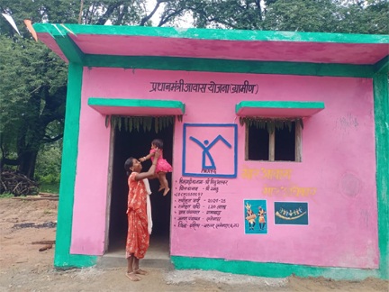 गरीब परिवारों का पक्का घर का सपना हो रहा साकार गरीब परिवारों का पक्का घर का सपना हो रहा साकार