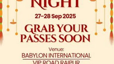 RAIPUR: कल से दो दिवसीय “रायपुर रास” गरबा का आयोजन, विजेताओं को हीरे की अंगूठी सहित मिलेंगे अनेक उपहार