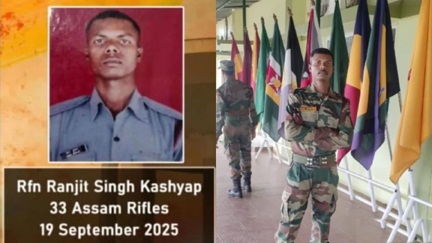 मणिपुर में उग्रवादियों की गोलीबारी में छत्तीसगढ़ का बेटा बलिदान