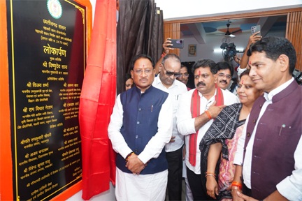 छत्तीसगढ़ को महिला केन्द्रित विकास का मॉडल बनाने वाली योजना महतारी सदन : सीएम साय