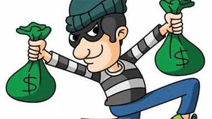 रोजाना मुनाफे का लालच देकर 24 लाख की ठगी रोजाना मुनाफे का लालच देकर 24 लाख की ठगी