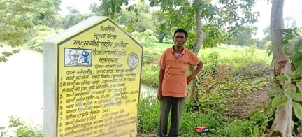 डबरी ने खोले समृद्धि के द्वार, दुलार सिंह का सपना हुआ साकार डबरी ने खोले समृद्धि के द्वार, दुलार सिंह का सपना हुआ साकार