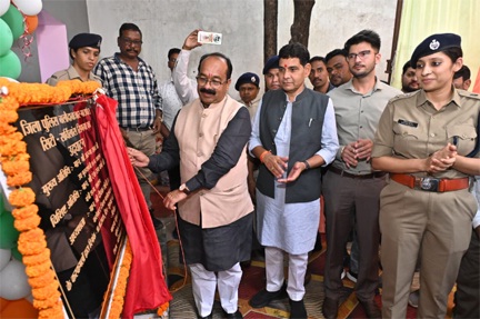 अपराध नियंत्रण में नई तकनीक एक सशक्त कदम अपराध नियंत्रण में नई तकनीक एक सशक्त कदम