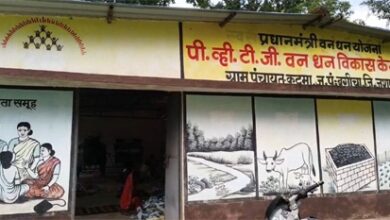विशेष पिछड़ी जनजाति पहाड़ी कोरवा महिलाओं को पी.एम. जनमन योजना का मिल रहा लाभ