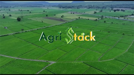 धान विक्रय के लिए किसानों को एग्रीस्टैक पंजीयन कराना अनिवार्य