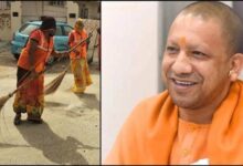 सफाईकर्मियों को Yogi सरकार बड़ा तोहफा सफाईकर्मियों को Yogi सरकार बड़ा तोहफा