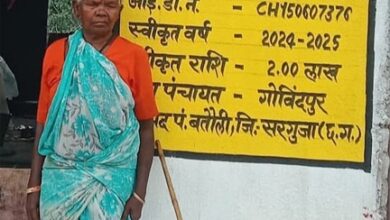 पीएम आवास योजना सुखमनिया बाई के परिवार के लिए लेकर आई खुशियों की सौगात
