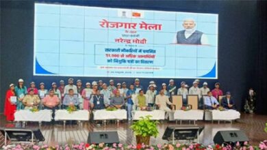 रायपुर में 95 युवाओं को मिला नियुक्ति पत्र रायपुर में 95 युवाओं को मिला नियुक्ति पत्र