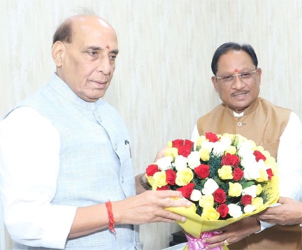 नौसेना के नए पोतों का नामकरण होगा छत्तीसगढ़ की नदियों के नाम पर, प्रदेश में सेना भर्ती रैली का प्रस्ताव नौसेना के नए पोतों का नामकरण होगा छत्तीसगढ़ की नदियों के नाम पर, प्रदेश में सेना भर्ती रैली का प्रस्ताव