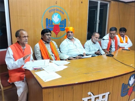 आरी डोंगरी लोह अयस्क खदान में 5000 पेड़ों की अवैध कटाई करने वाले गोदावरी पावर इस्पात पर कार्यवाही करें सरकार। शिवसेना (उद्धव बाला साहब ठाकरे) आरी डोंगरी लोह अयस्क खदान में 5000 पेड़ों की अवैध कटाई करने वाले गोदावरी पावर इस्पात पर कार्यवाही करें सरकार। शिवसेना (उद्धव बाला साहब ठाकरे)