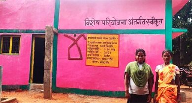 विकास और शांति की नई सुबह