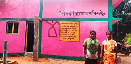 विकास और शांति की नई सुबह विकास और शांति की नई सुबह