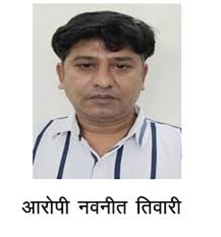 अवैध कोल लेवी वसूली प्रकरण में ईओडब्ल्यू द्वारा देवेन्द्र डडसेना एवं नवनीत तिवारी के विरूद्ध चालान पेश अवैध कोल लेवी वसूली प्रकरण में ईओडब्ल्यू द्वारा देवेन्द्र डडसेना एवं नवनीत तिवारी के विरूद्ध चालान पेश