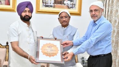 मुख्यमंत्री विष्णु देव साय से पंजाब सरकार के मंत्रियों ने की सौजन्य मुलाकात मुख्यमंत्री विष्णु देव साय से पंजाब सरकार के मंत्रियों ने की सौजन्य मुलाकात