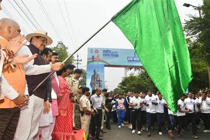 सरदार पटेल, राष्ट्रहित प्रथम के विचार पर सदैव अडिग रहे : मुख्यमंत्री डॉ. यादव सरदार पटेल, राष्ट्रहित प्रथम के विचार पर सदैव अडिग रहे : मुख्यमंत्री डॉ. यादव