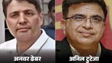 कस्टम मिलिंग स्कैम प्रकरण में ईओडब्ल्यू द्वारा अनिल टुटेजा एवं अनवर ढेबर के विरूद्ध चालान पेश