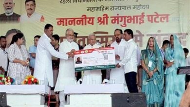 फ्रूट फारेस्ट्री योजना से महिलाओं को मिलेगा स्व-रोजगार : राज्यपाल पटेल