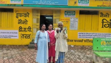 आदि कर्मयोगी शिविर में मेघनाथ को मिली राहत