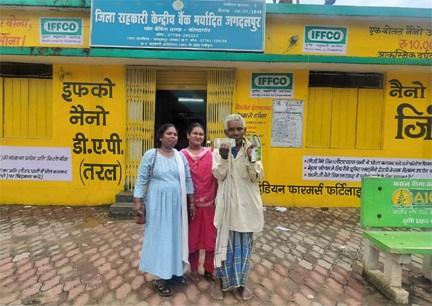 आदि कर्मयोगी शिविर में मेघनाथ को मिली राहत आदि कर्मयोगी शिविर में मेघनाथ को मिली राहत