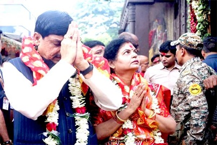 मुख्यमंत्री डॉ. यादव ने किए माँ कामाख्या देवी के दर्शन मुख्यमंत्री डॉ. यादव ने किए माँ कामाख्या देवी के दर्शन