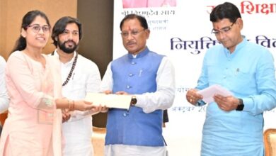 पारदर्शी एवं निष्पक्ष भर्ती प्रक्रियाओं से युवाओं का भविष्य हुआ सुरक्षित : मुख्यमंत्री साय