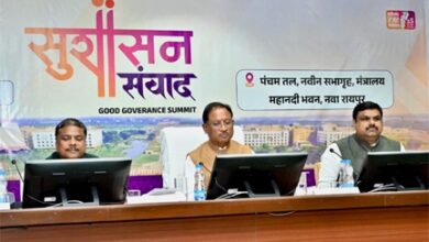 लघु वनोपजों से आत्मनिर्भरता की राह — मुख्यमंत्री साय ने तय किया हरित विकास का रोडमैप