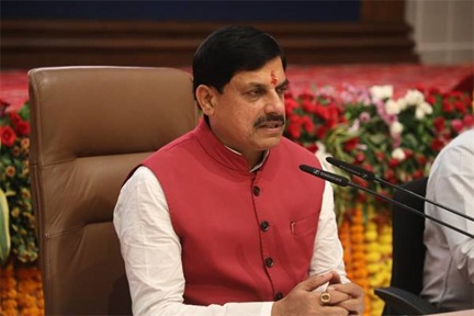 कलेक्टर्स किसानों को प्राकृतिक एवं जैविक खेती के लिये करें प्रोत्साहित : मुख्यमंत्री डॉ. यादव कलेक्टर्स किसानों को प्राकृतिक एवं जैविक खेती के लिये करें प्रोत्साहित : मुख्यमंत्री डॉ. यादव