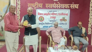 प्रान्त की बायोडाइवर्सिटी का पूर्ण उपयोग हो आयुर्वेद जन जन तक पहुंचे