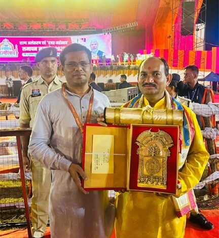 अहिंसा और गौरक्षा के क्षेत्र में अनुकरणीय कार्य के लिए भारतीय कुष्ठ निवारक संघ कात्रेनगर सोठी को राज्य स्तरीय ‘यति यतनलाल सम्मान’