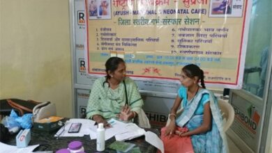 छत्तीसगढ़ में राष्ट्रीय आयुष मिशन के तहत ‘सुप्रजा’ कार्यक्रम से मातृ-शिशु स्वास्थ्य में हो रहा है उल्लेखनीय सुधार