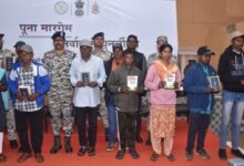 10 दिनो में मुख्यधारा में लौटें 161 माओवादी