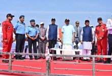 राज्योत्सव पर वायु सेना की टीम का रोमांचक एयर शो, सेंध जलाशय के ऊपर आसमां में गूंजा ‘जय जोहार’ और ‘छत्तीसगढ़िया सबले बढ़िया’ राज्योत्सव पर वायु सेना की टीम का रोमांचक एयर शो, सेंध जलाशय के ऊपर आसमां में गूंजा ‘जय जोहार’ और ‘छत्तीसगढ़िया सबले बढ़िया’