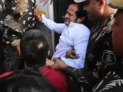 चौपाटी के विरोध में कांग्रेसी गिरफ्तार