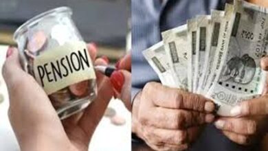 नवंबर माह में पेंशनरों के डिजिटल जीवन प्रमाणपत्र जमा कराने हेतु विशेष अभियान जारी