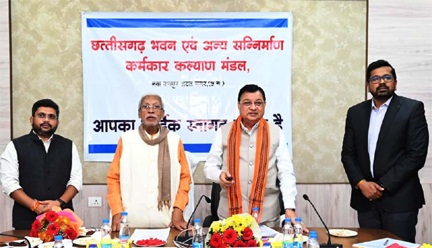 73,868 निर्माण श्रमिकों को विभिन्न योजनाओं की राशि डी.बी.टी. से की गई वितरण 73,868 निर्माण श्रमिकों को विभिन्न योजनाओं की राशि डी.बी.टी. से की गई वितरण